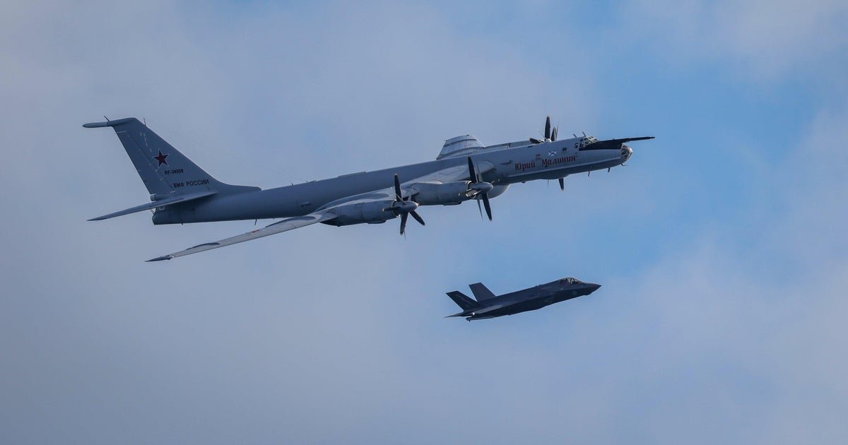 intercept hmijotswoaaaios