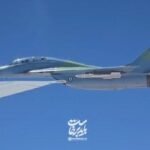 iran khamenei funeral fighter jet