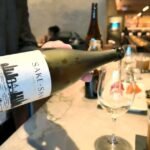 cbsn fusion kanpai sake sommelier explains the delight of this japanese rice wine thumbnail